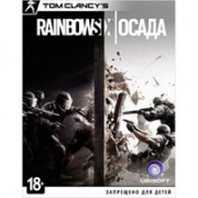 Игра для PC RainBOW SIX ОСАДА