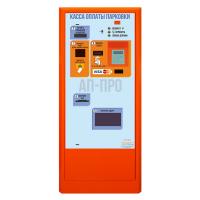 Паркомат АП-ПРО3