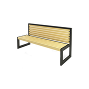 Скамейка Вальтер