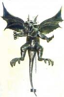 Дракон Арт. Кованый дракон на цепи