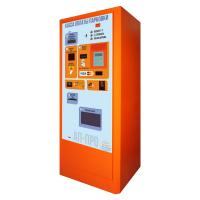 Терминал оплаты парковки АП-ПРО3-1