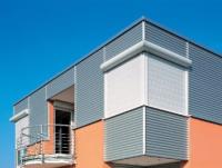 Рольставни для балкона